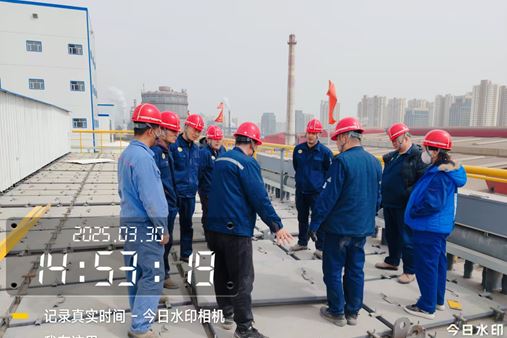 【項(xiàng)目捷報(bào)】西寧特殊鋼股份有限公司65MW 煤氣發(fā)電鍋爐尾氣配套新建脫硫脫硝工程驗(yàn)收在即 運(yùn)維培訓(xùn)助力綠色轉(zhuǎn)型