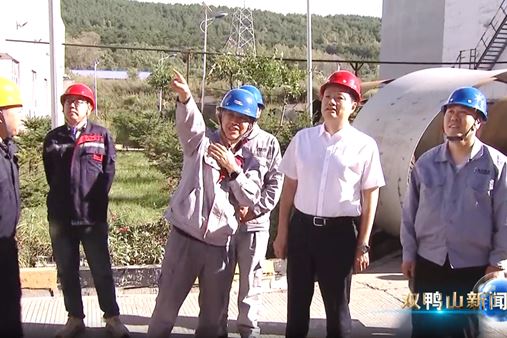 【聚焦現(xiàn)場(chǎng)】雙鴨山市委副書記、市長(zhǎng)宮鎮(zhèn)江深入黑龍江建龍調(diào)研