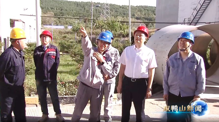 【聚焦現(xiàn)場(chǎng)】雙鴨山市委副書(shū)記、市長(zhǎng)宮鎮(zhèn)江深入黑龍江建龍調(diào)研